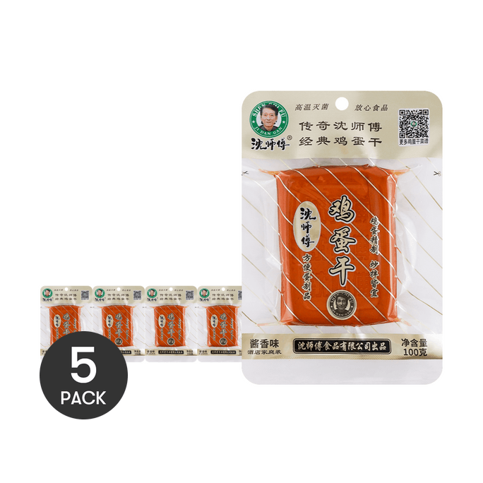 Dried Egg Snack - in Soy Sauce Marinade, 3.52oz*5【5 Packs】