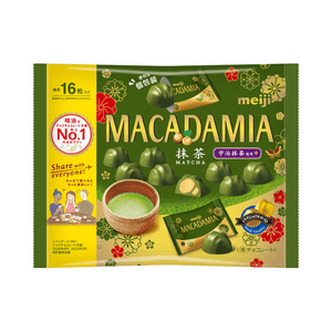  Macadamia Chocolate (Matcha Flavor) - Large Pack 112g【Special Offer Near Expiration Date for April 26】