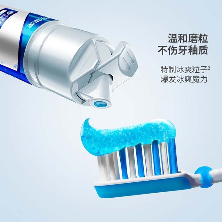 렝쉬안링 폴라 화이트 펌프형 이중 민감성 완화 치약 100g. 펌프형으로 세워 사용하는 오션 민트 향의 미백 치약입니다. [식물성 미백 성분이 상아질 민감성을 완화하고, 깊숙이 착색을 제거하며, 누런 변색을 방지합니다.] 자연스러운 하얀 치아를 되찾아줍니다. 5