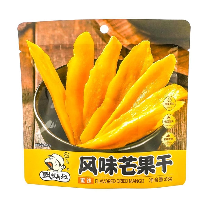 飄零叔叔 風味芒果乾 68g
