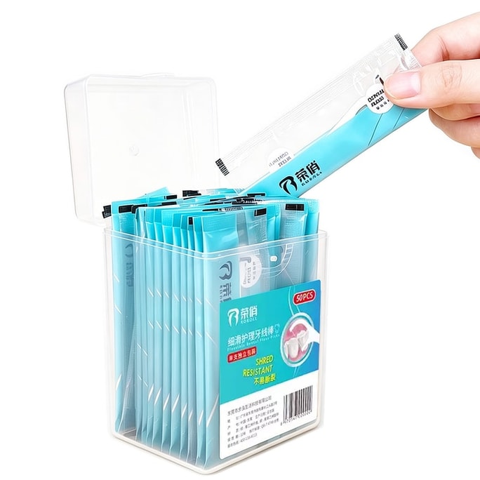 Dental Floss Sticks, 50 Count [Individually Wrapped] Smooth Dental Floss Sticks, Disposable Plastic Dental Floss, Family-Size Portable Box