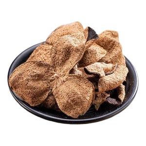 HMT Dried Xin Hui Tangerine Peel - Promotes Qi Circulation Supports Spleen Health Relieves Phlegm 50g May Small Pieces