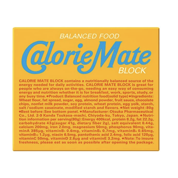 Calorie Mate Block Balanced Food Vanilla flavor 80g