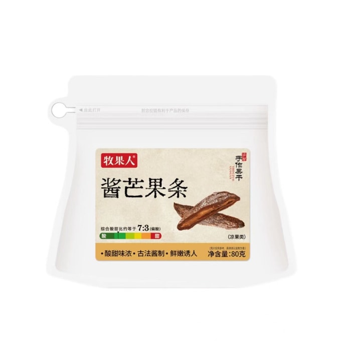 牧果人【爆款】 九制醬芒果條80g*1包零食酸甜特產網紅果脯蜜餞