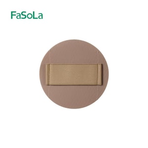 FaSoLa 搓澡巾 圆饼洗澡轻松搓泥 硅胶搓澡片 搓澡神器 圆饼形贴合背部曲 搓背搓澡巾 东北澡堂子 去死皮 去角质 不伤皮肤 #咖色