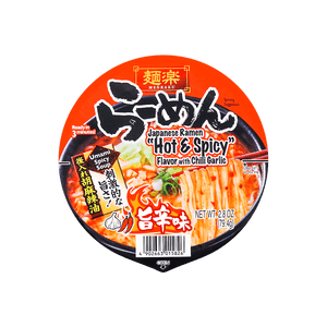 Menraku Japanese Ramen - Instant Noodles ,  Hot & Spicy Flavor with Chili Garlic, 2.8 oz