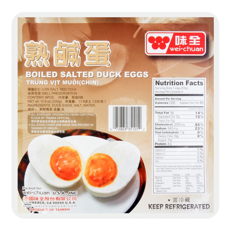 予約】 鹹鴨蛋 極品ゆで塩卵 SALTED DUCK EGG 6個 約400g 極品咸蛋 Yusei autoservicetiemcomaat.nl 予約】 鹹鴨蛋 極品ゆで塩卵 SALTED DUCK EGG 6個 約400g 極品咸蛋 Yusei autoservicetiemcomaat.nl