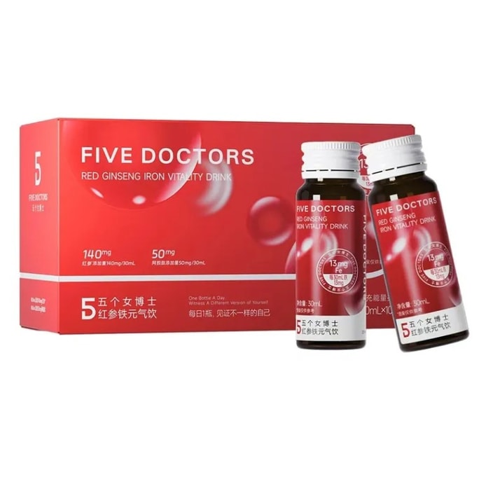 【香港直送】 五個女博士 紅參鐵元飲 安心養神氣血飲 300ml/盒 手腳冰冷 頭暈乏力