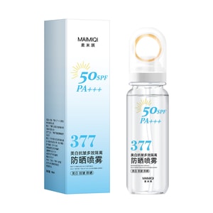 377 Whitening Sunscreen Spray 90ml SPF50 PA++++ 360° Rotating Fine Mist. 377 + Salicylic Acid Brighten & Firm. Water/sweat Resistant, Light, Non-greasy. For Beach/outdoor, Full Body.