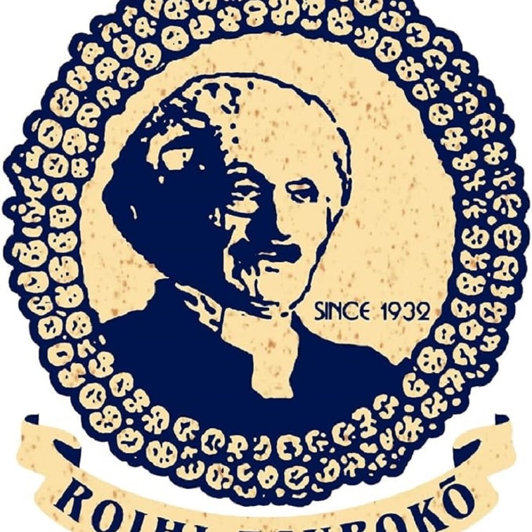 JAPAN Nichiban Roihi-Tsuboko Warm Pain Relief Patches 156 pcs*2 BOXES 4