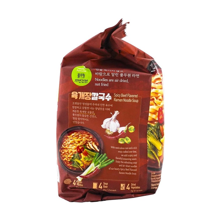 ノンフライラーメン スパイシービーフ味 4パック 6