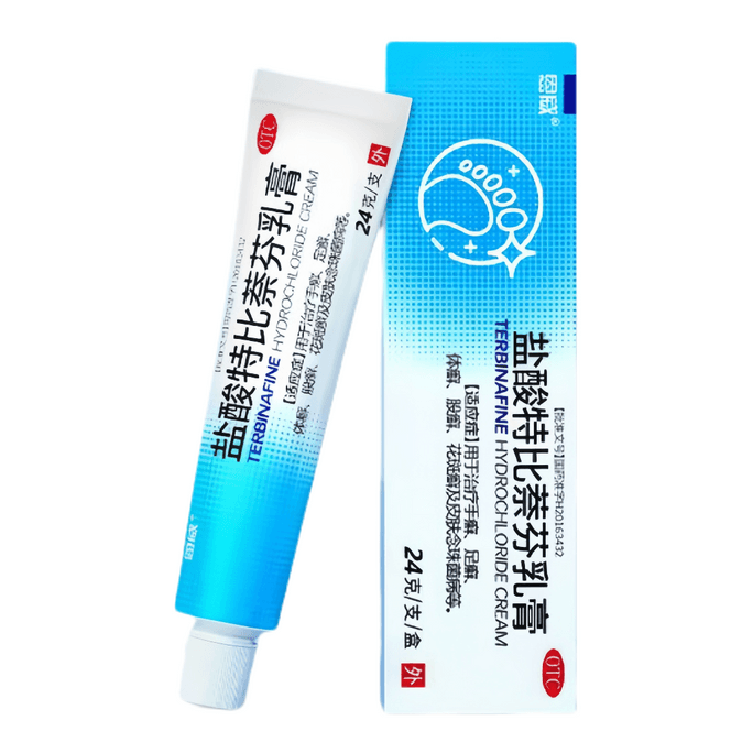 恩威 鹽酸特比萘芬乳膏 治療腳氣 股癬 花斑癬 皮膚念珠菌等 24g