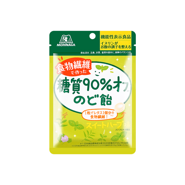 商品详情 - 日本MORINAGA森永 食物纤维 90%低糖润喉糖 58g - image  0