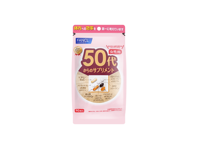 ファンケル 50代女性のためのサプリメント 30日分 - Yami