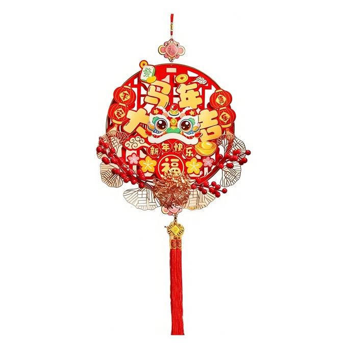 New Year pendant 1pc