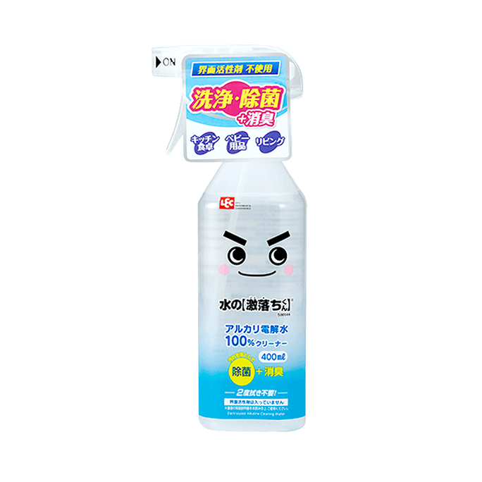 Electrolyzed Water Stain Remover 400ml