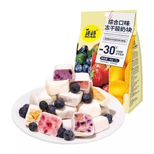 Mixed Flavors FD Yogurt Fruit Chunks Probiotic Fruit 45g