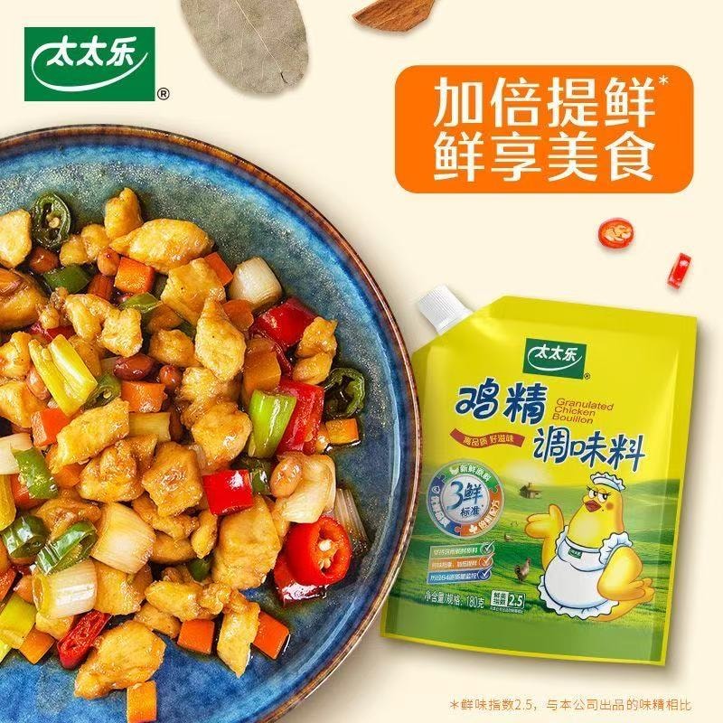 太太樂 三鮮雞精180g大袋 味精粉家用提鮮調味料廚房火鍋調味料