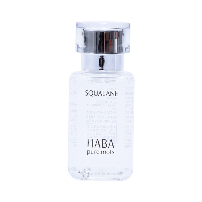 HABA Squalane Beauty Oil 30ml