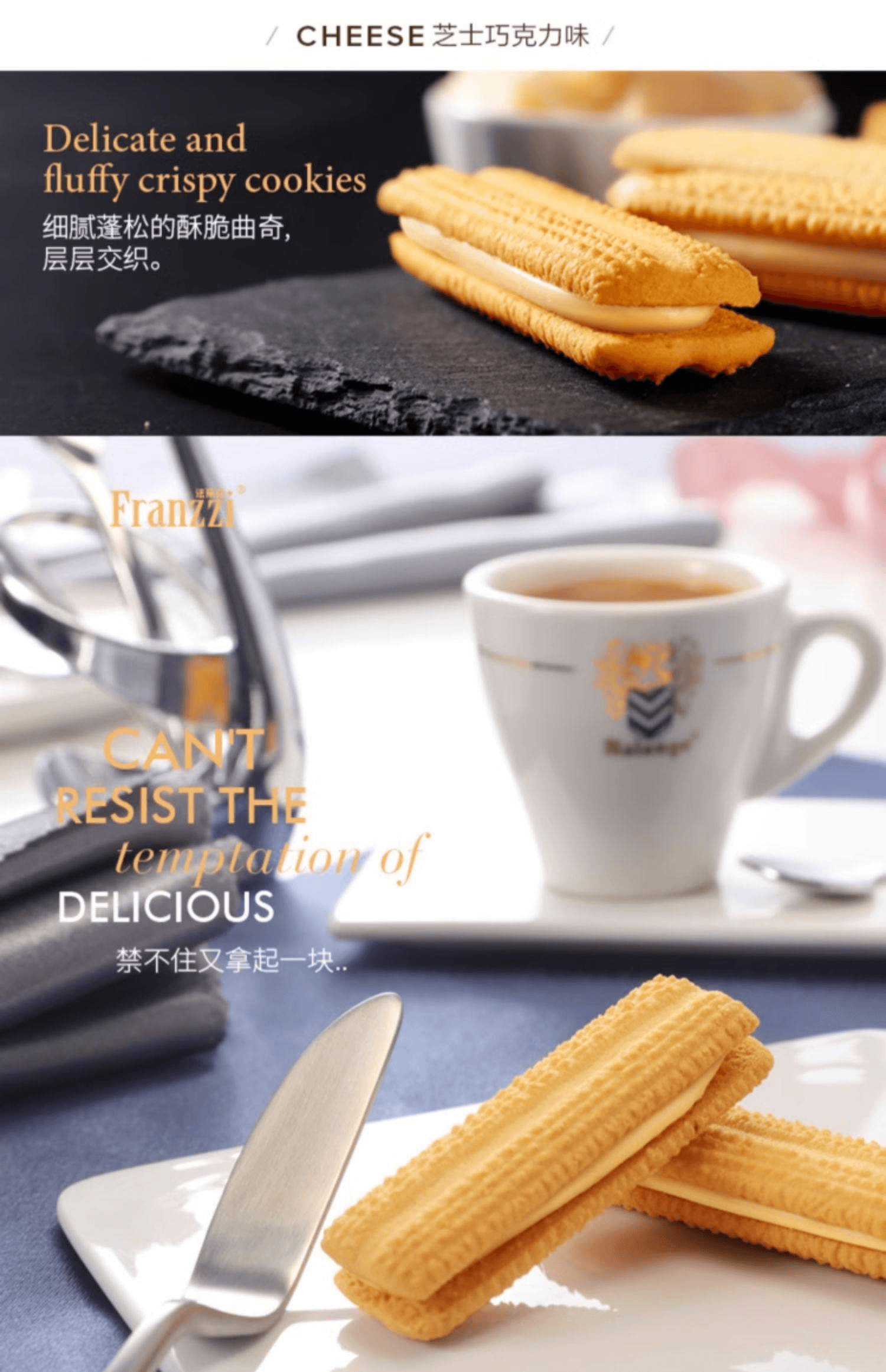 Yogurt chocolate flavored sandwich Cookies 1bag