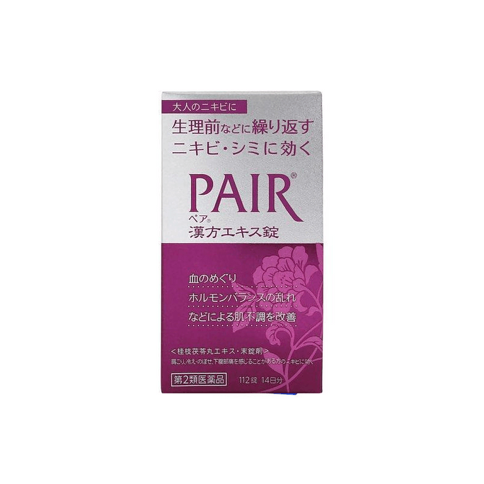 【日本直郵】獅王 pair生理期痘肌調理 112片