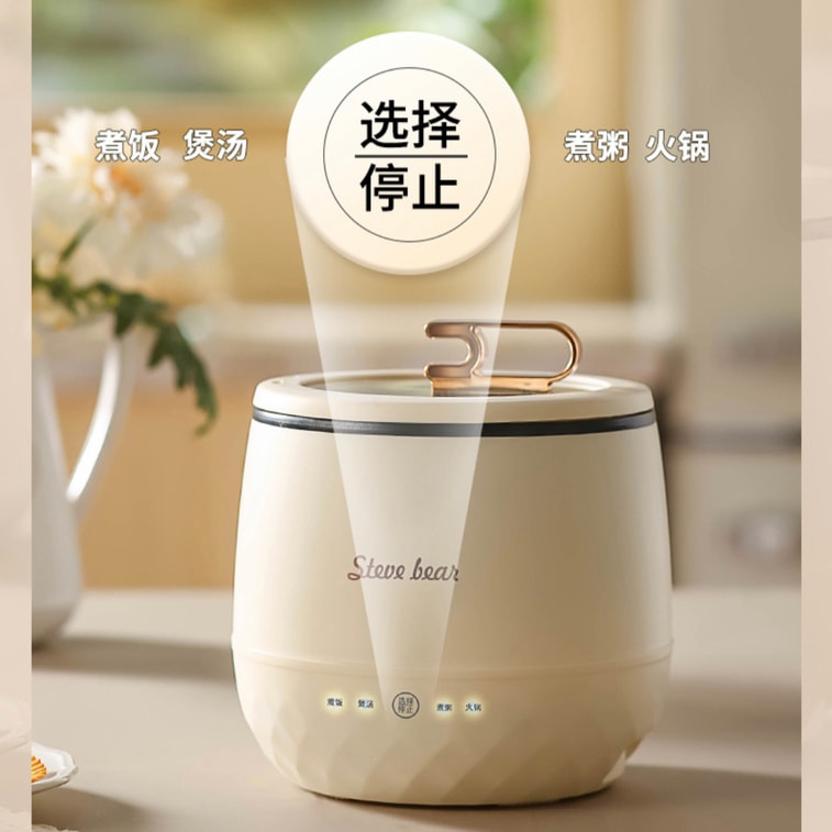 ステッチミニ電気調理器、多機能、燕の巣の煮込み、鍋料理、お粥、スープなどに。110V、1.8L。1～2人用に最適。[コンパクトで軽量] 8