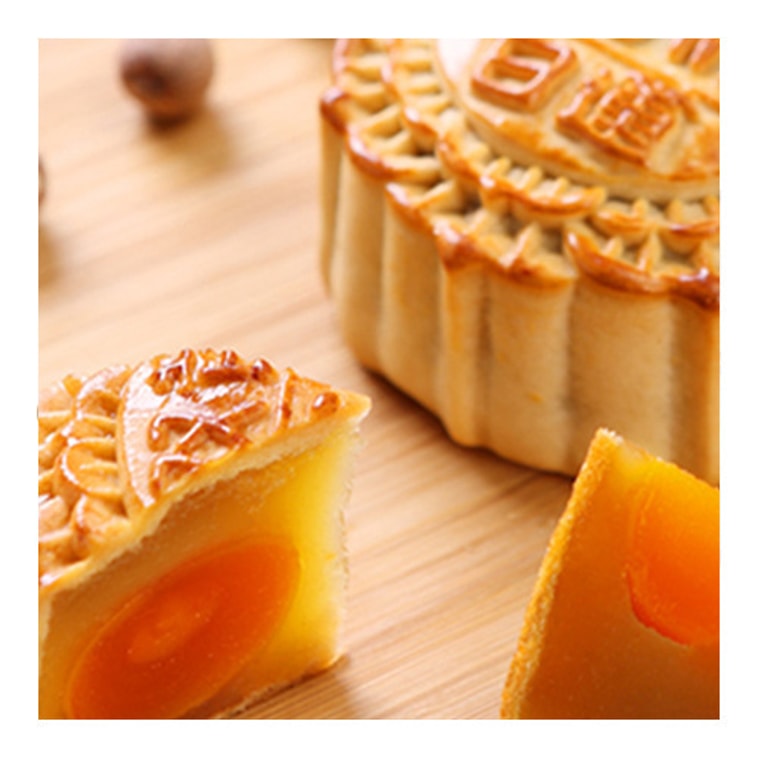 White Lotus Seed Paste Mooncake with 2 Yolks 4 Pieces Gift Box 740g 【Delivery Date: End of August】 3