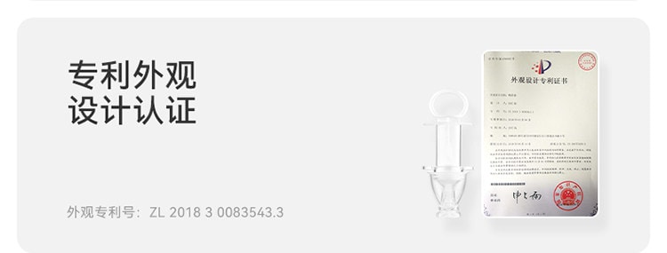 【中国直邮】 琳达妈咪 喂药神器婴儿防呛喂药宝宝婴幼儿喂奶滴管式喂水儿童喝药1个