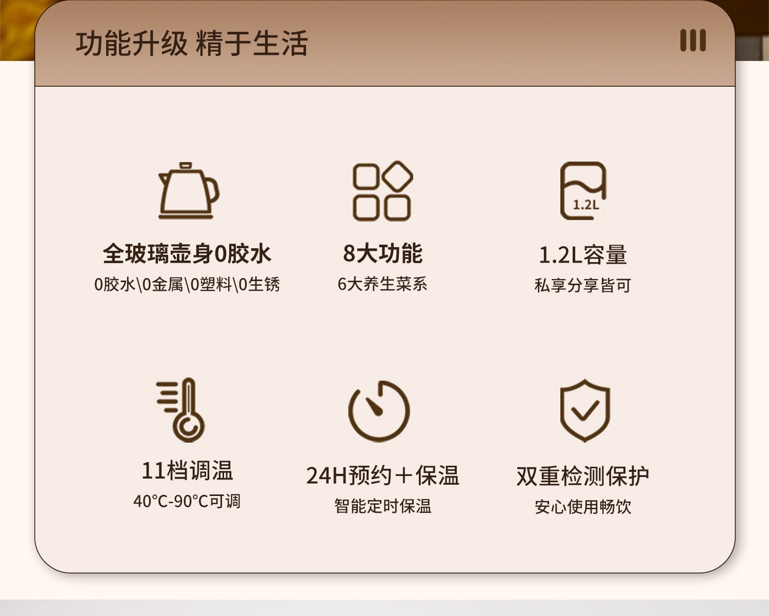 【中国直邮】 亲太太 养生壶无胶水办公室煮茶专用烧水壶全玻璃壶身花茶壶跨境110V电压 带茶漏 一台装