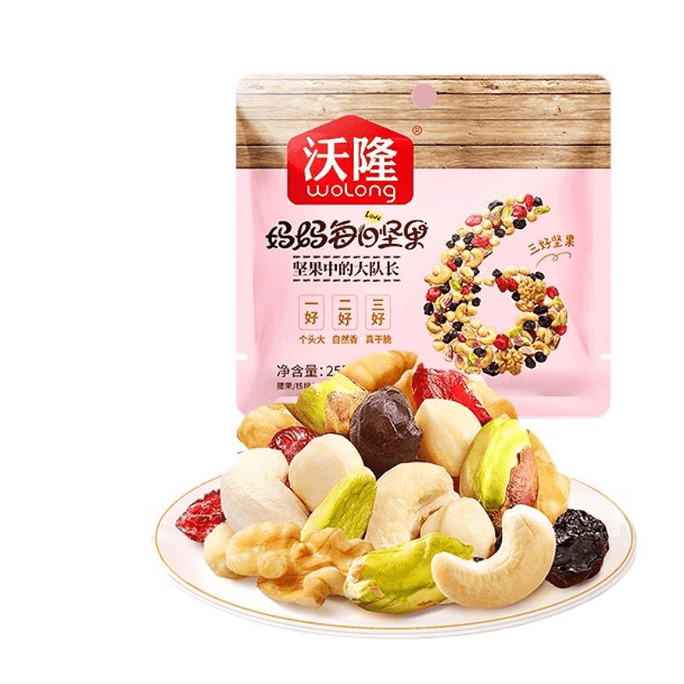 【中国直邮】沃隆每日坚果混合干果仁孕妇营养健康儿童零食小包装 25g*5袋