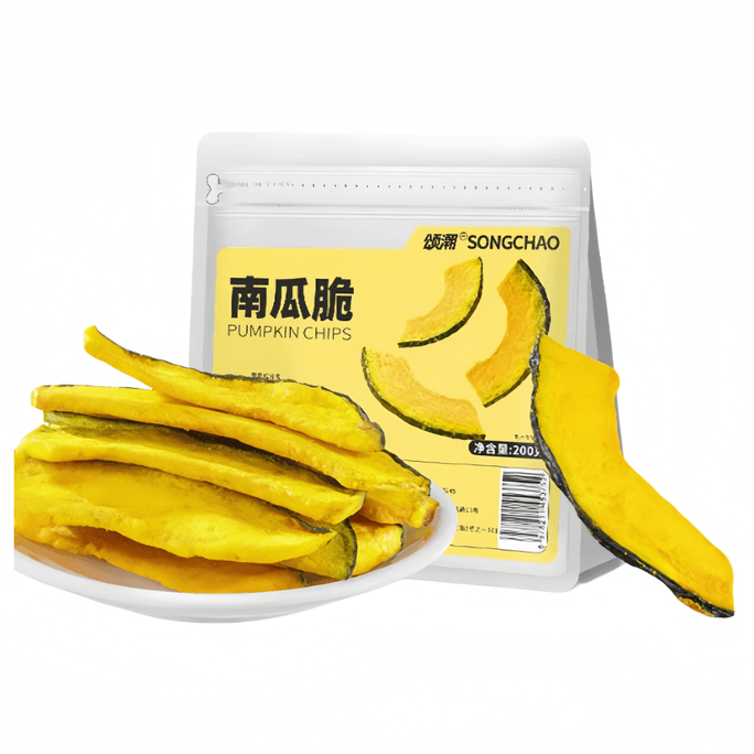 【中国直邮】 颂潮 南瓜脆片蔬菜干果蔬脆即食小零食酥脆可口 200g*1袋