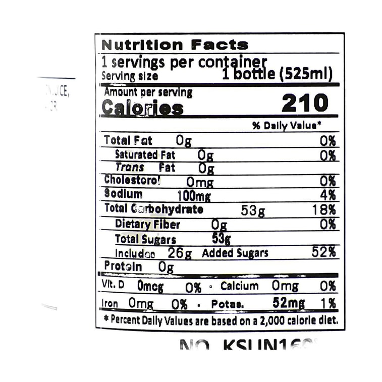 日本SUNTORY三得利 伊右衛門 京都蜂蜜檸檬茶 525ml 5
