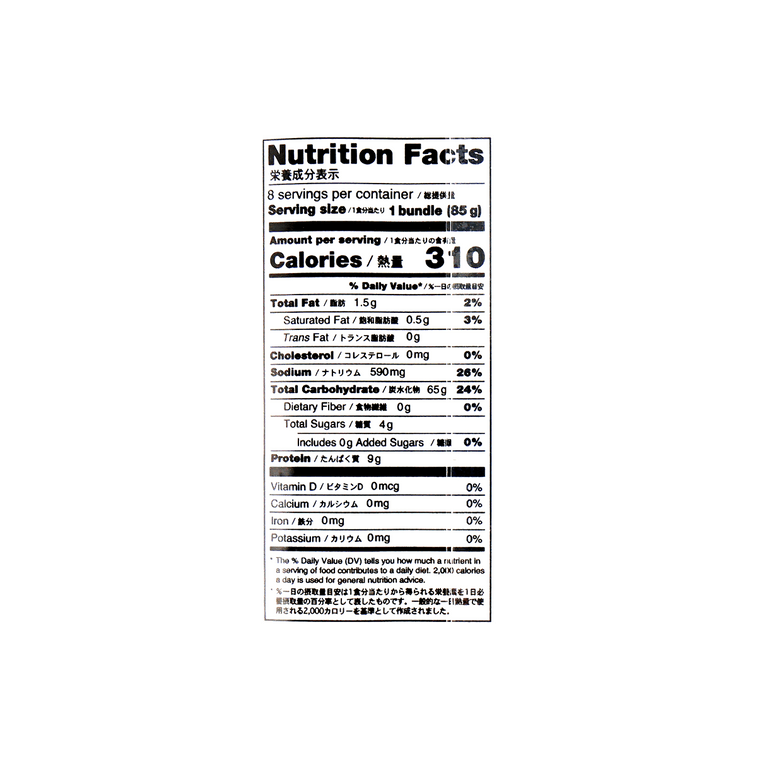 韓國SUKINA 蕎麥麵 680g 3