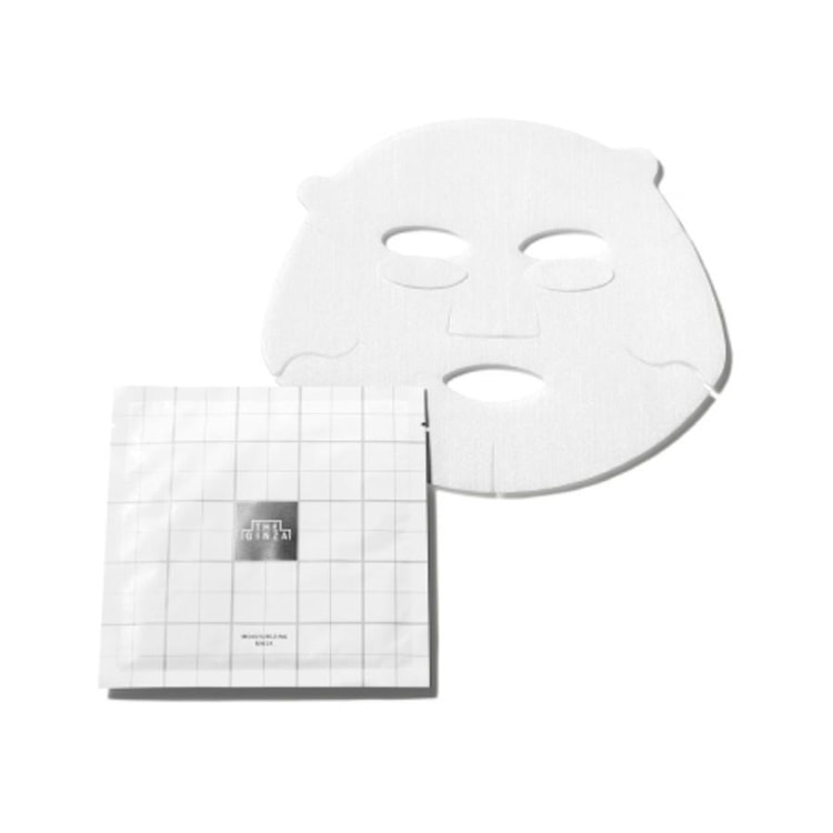 DAISO 3D Silicone Face Mask Preventing Facial Mask Serum Evaporation 1sheet  @COSME Award - Yamibuy.com