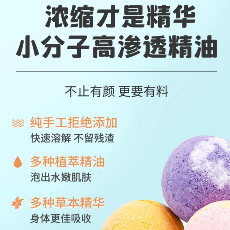 Foot Bath Activate Blood Wormwood Ginger Foot Soak Small Molecule Herbs Better Good for Body Health 12pcs 180g 5