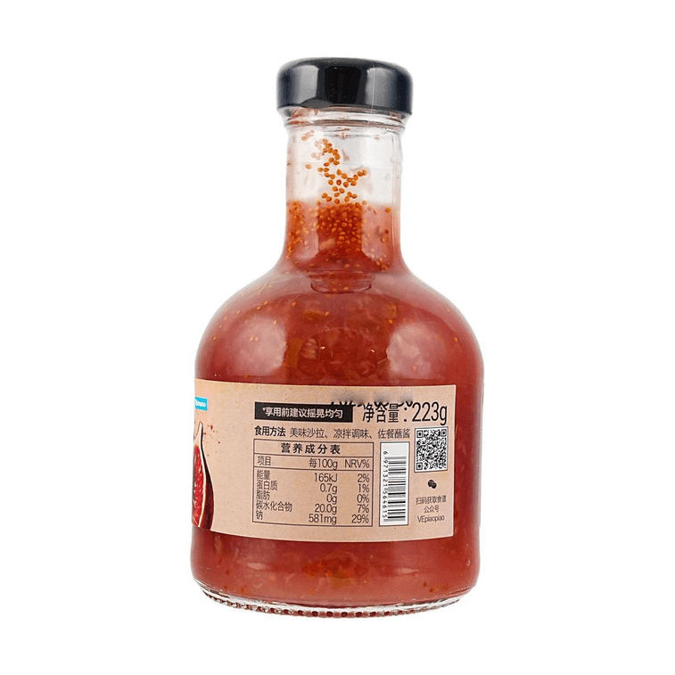Fig Vinegar Salad Dressing, 7.87 oz 【Zero-calorie Sugar, Low-fat】【Vegetable and Fruit Salad Dressing】 8