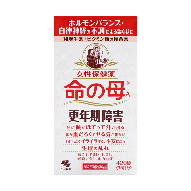 麻林 即購入⭕️ セガNET麻雀 MJ』アパレルブランド「S〇XSOCKS」コラボグッズ