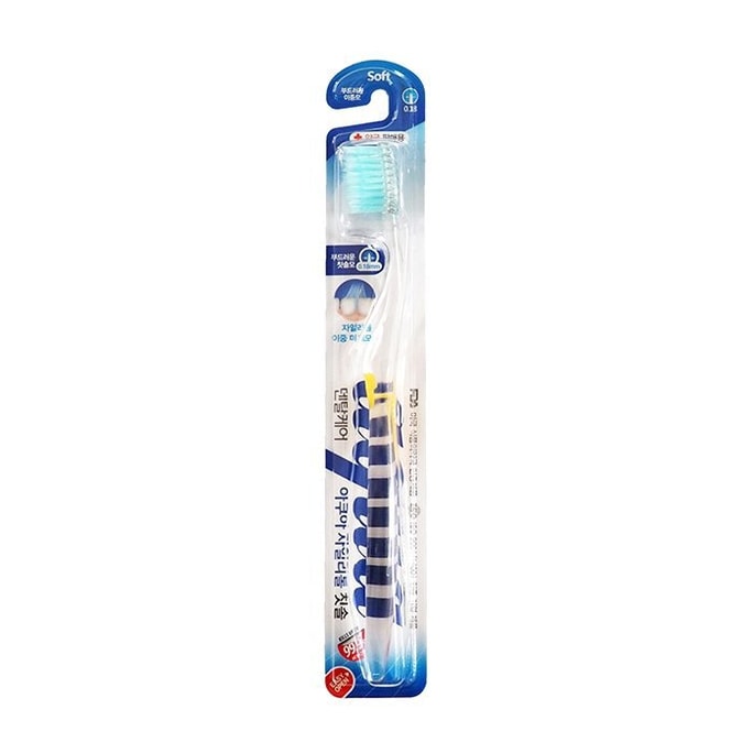 DENTAL CARE Toothbrush With Ultra-Fine Double Bristles Medium Hard And Soft and Xylitol handle 1pc