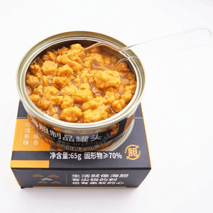 Ocean Island Sea Urchin, Sea Urchin Roe, Sea Urchin Sauce, Canned Sea Urchin, Ready-to-Eat, Original Sea Urchin Juice, Suitable for Hotel Fried Rice and Dumplings, 65g*1 Can