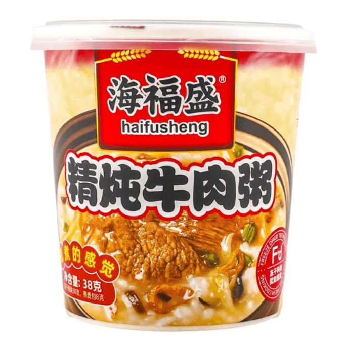 [Direct Shipping From The US] Haifusheng Beef Stew Porridge 38g