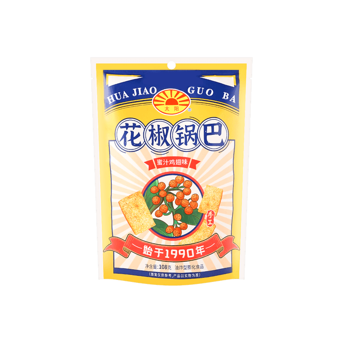 Rice Cracker Honey Sauce  Flavor 108g