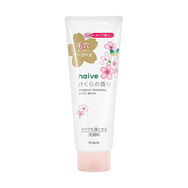 クレンジング・メイク落とし Sakura クラシエ サクラ 2in1 メイク落とし洗顔料 毛穴奥までしっかり洗浄