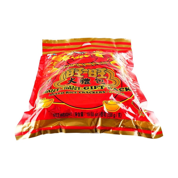 Assortment Rice Cracker Gift Pack,  19.7 oz【Free Stickers Included】 5