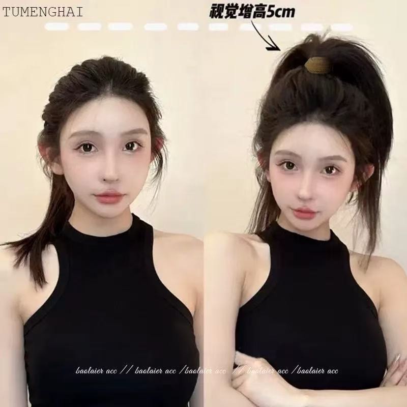 爱神严选 高弹力面膜发圈奶咖色4个组合装 高马尾神器 不塌头绳加宽超宽无接缝发绳 扎头发皮筋