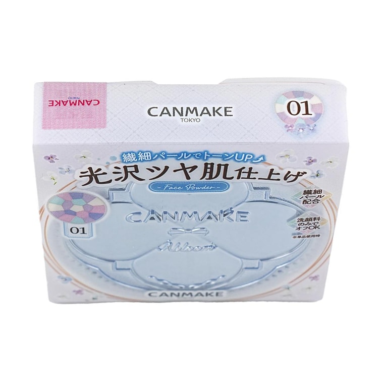 日本CANMAKE井田 四葉草棉花糖潤色粉餅 持久控油定妝大餅 透亮版 #01 繡球花園 珠光色 防水防汗 9