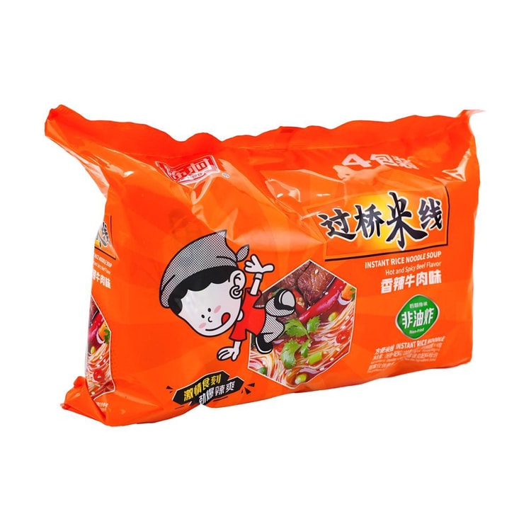 CHENCUNFEN Non - Fried Instant Crossing - the - Bridge Noodles