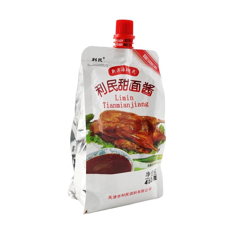 Sauce aux haricots sucrés, 15,87 oz【Saveur classique du nord pour BBQ et trempette】 5