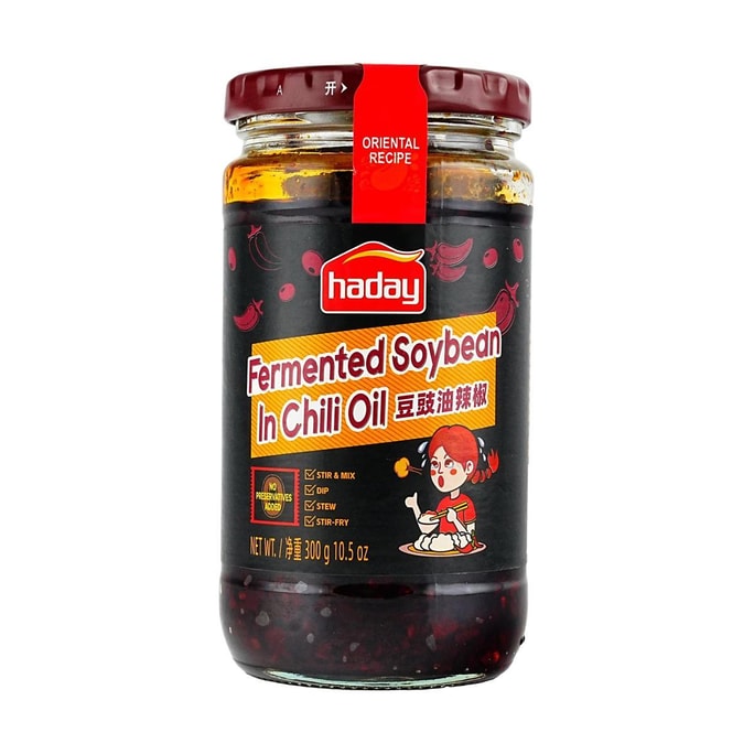 Fermented Soybean in Chili Oil, 10.58 oz