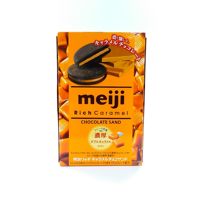 [일본 직배송] MEIJI 카라멜 초콜릿 샌드위치 비스킷 6개입