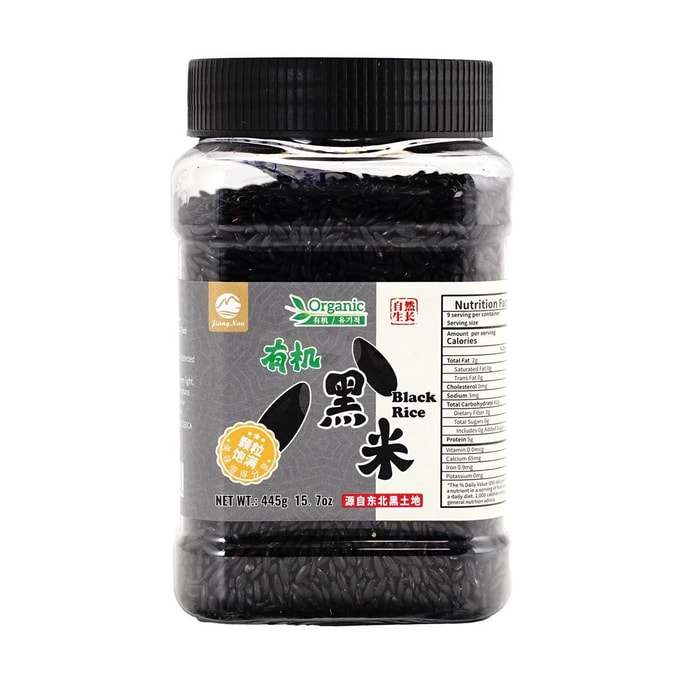 江南食品 有機黑米 445g【源自東北黑地】【顆粒飽滿】【可煲粥煮飯】